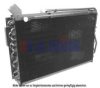 AKS DASIS 82013856 Condenser, air conditioning